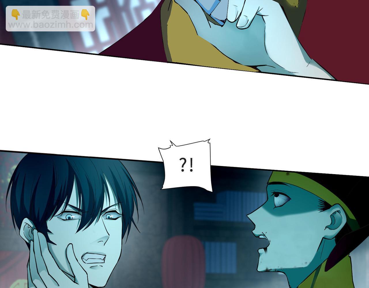 第三十三话(1/3)-第33话