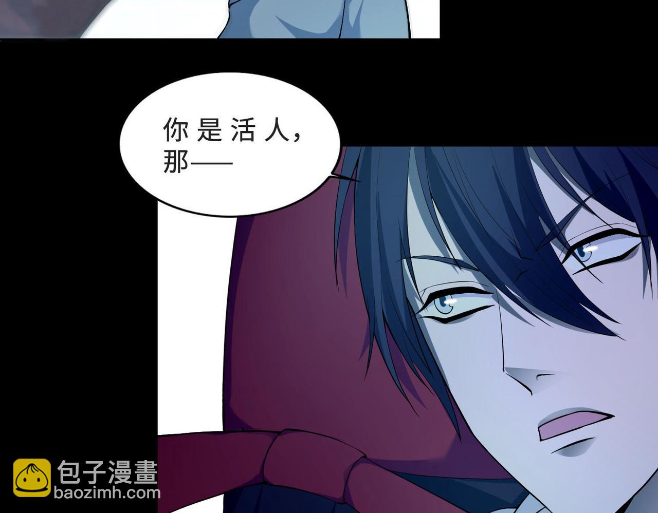 第三十三话(1/3)-第33话