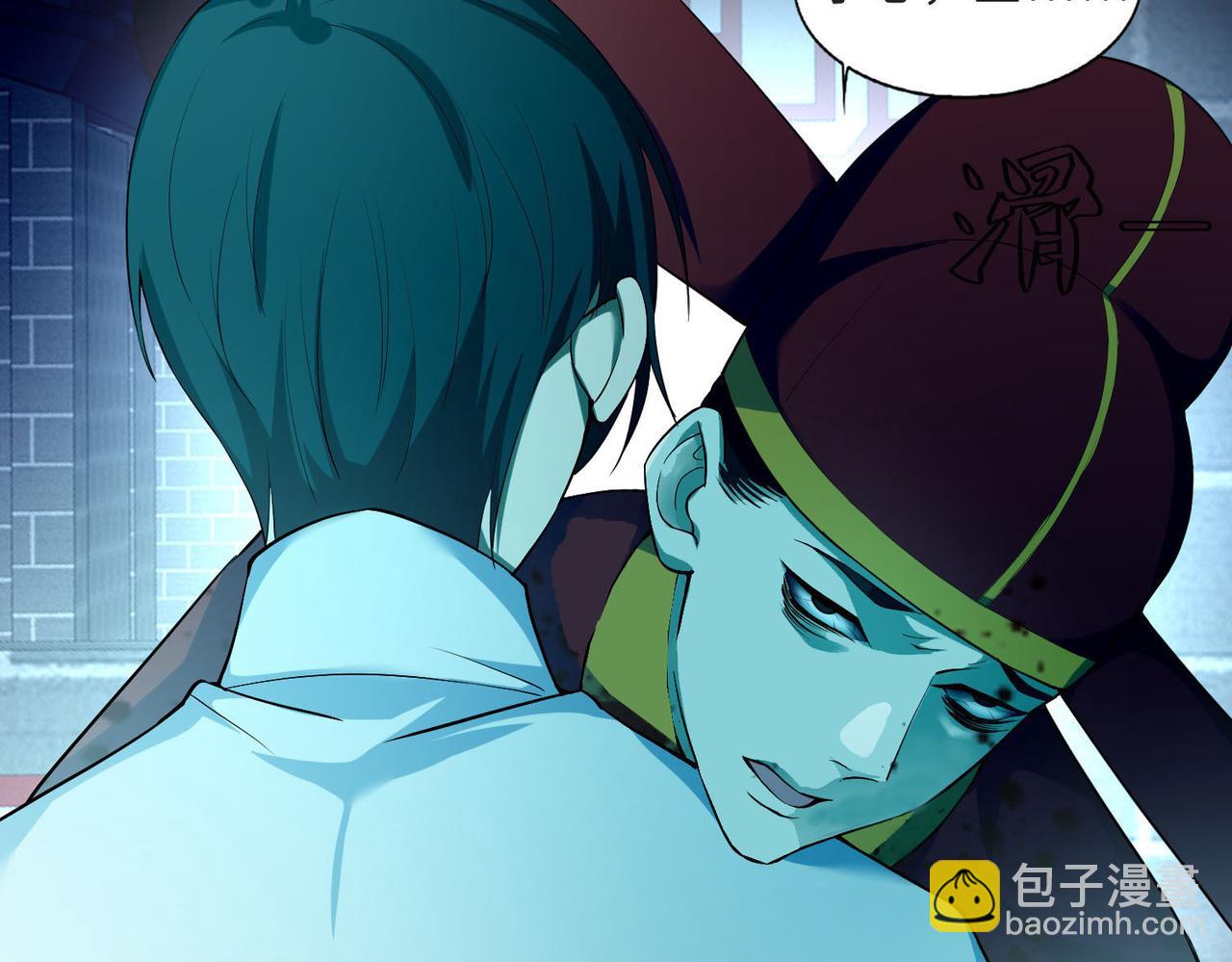 第三十三话(1/3)-第33话