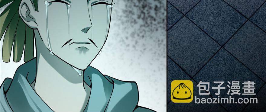 第三十三话(1/3)-第33话