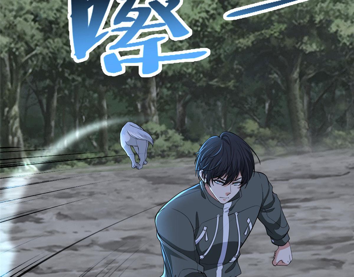 第三百一十八话(1/3)-第321话