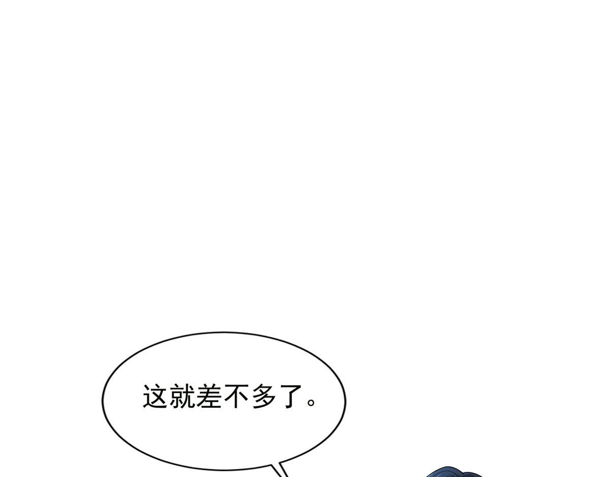 第三百一十八话(1/3)-第321话