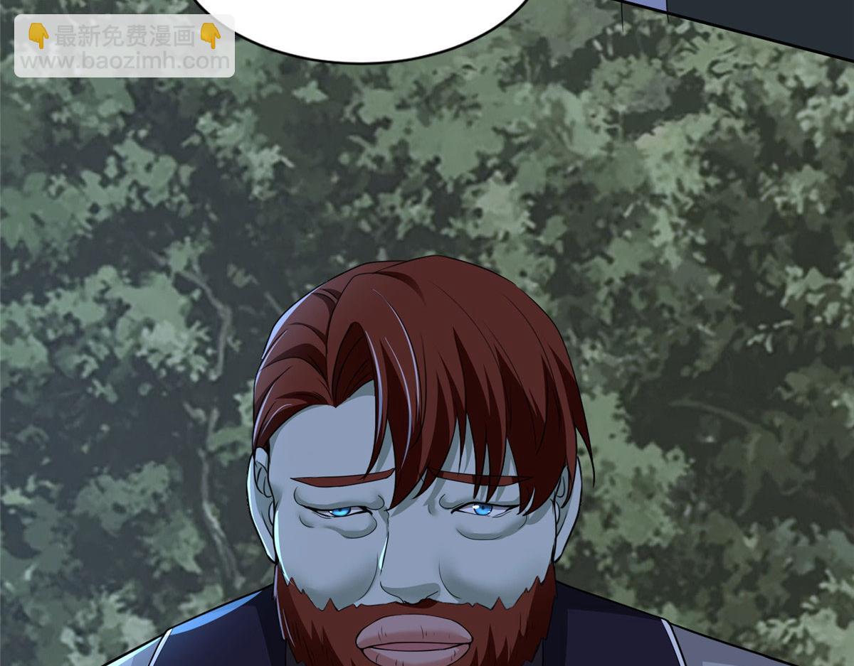 第三百一十八话(1/3)-第321话