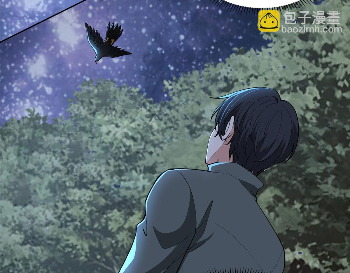 第三百一十八话(1/3)-第321话