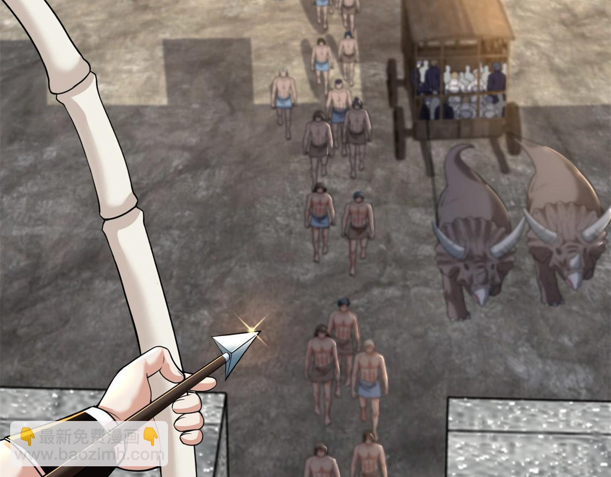 第三百二十话(1/2)-第323话