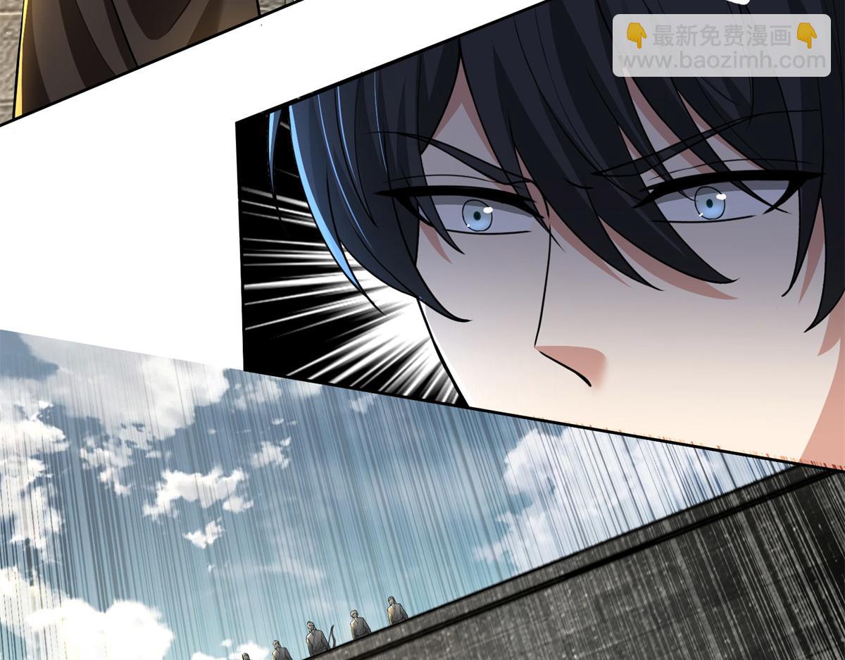 第三百二十话(1/2)-第323话