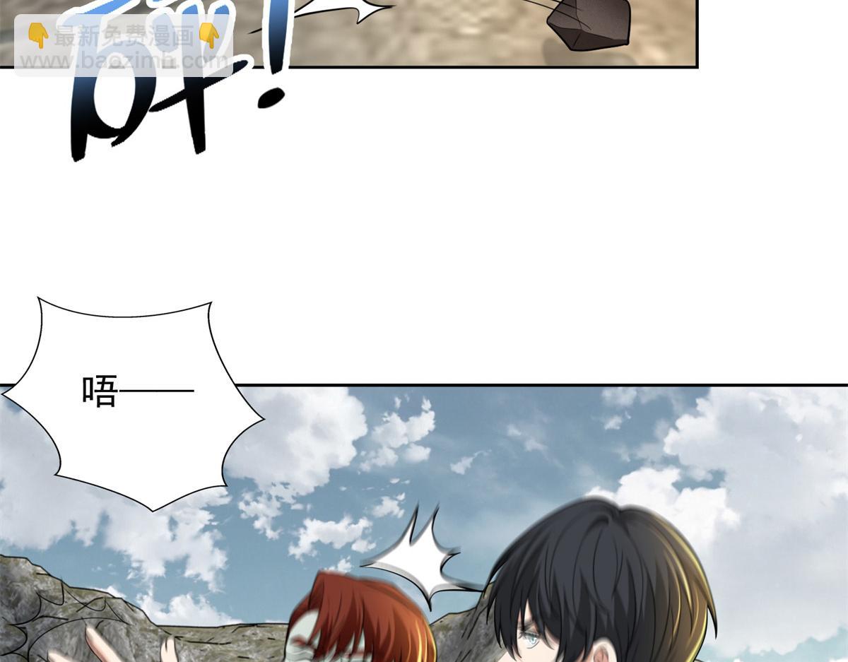 第三百二十话(1/2)-第323话