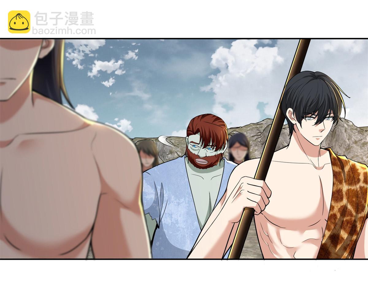 第三百二十话(1/2)-第323话