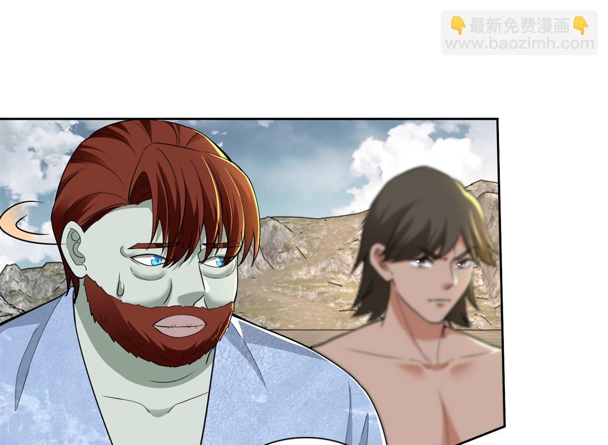 第三百二十话(1/2)-第323话