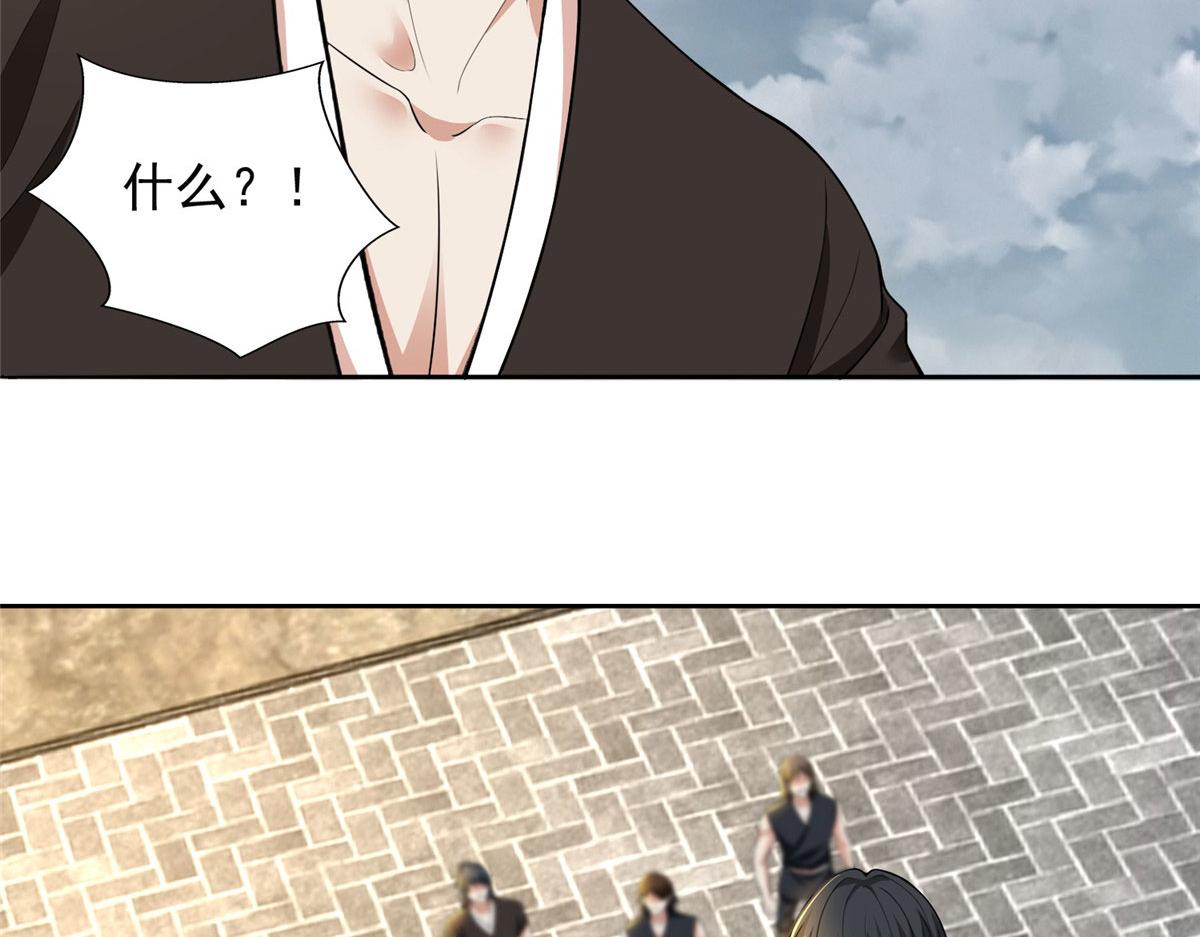 第三百二十二话(1/2)-第325话