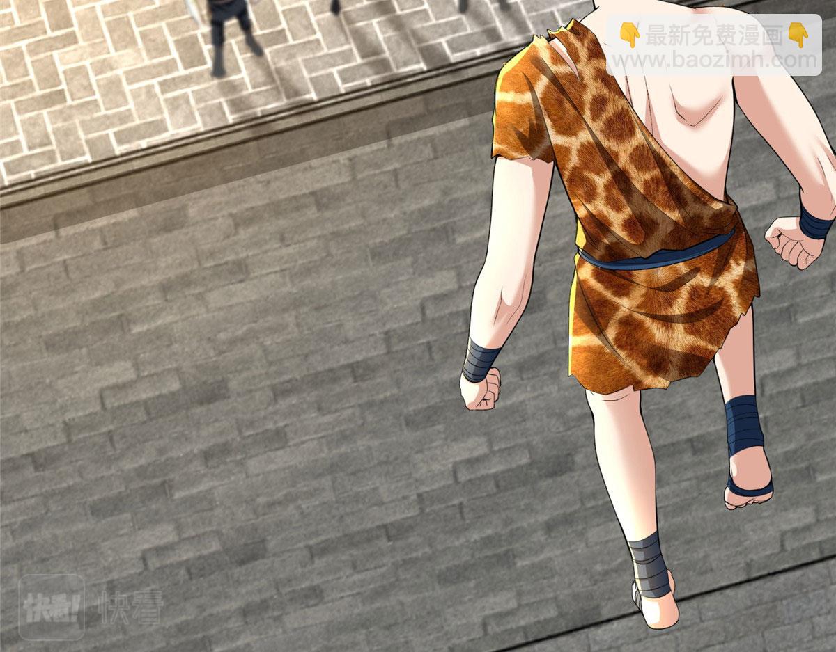 第三百二十二话(1/2)-第325话