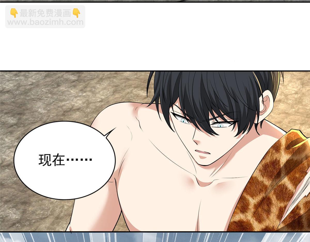 第三百二十二话(1/2)-第325话