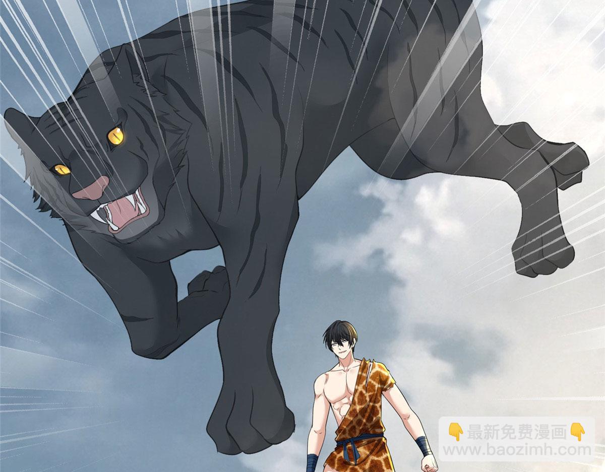 第三百二十二话(1/2)-第325话