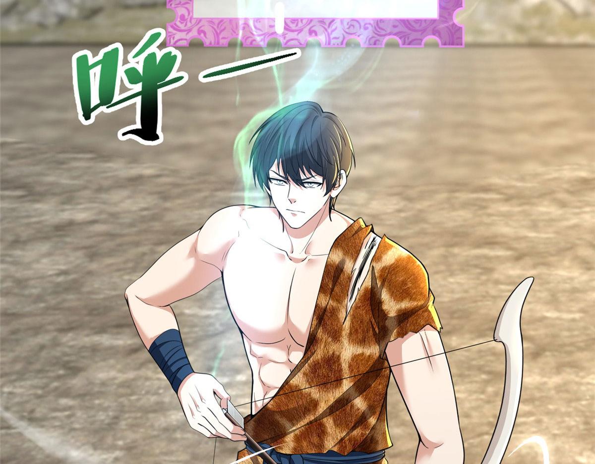 第三百二十二话(1/2)-第325话