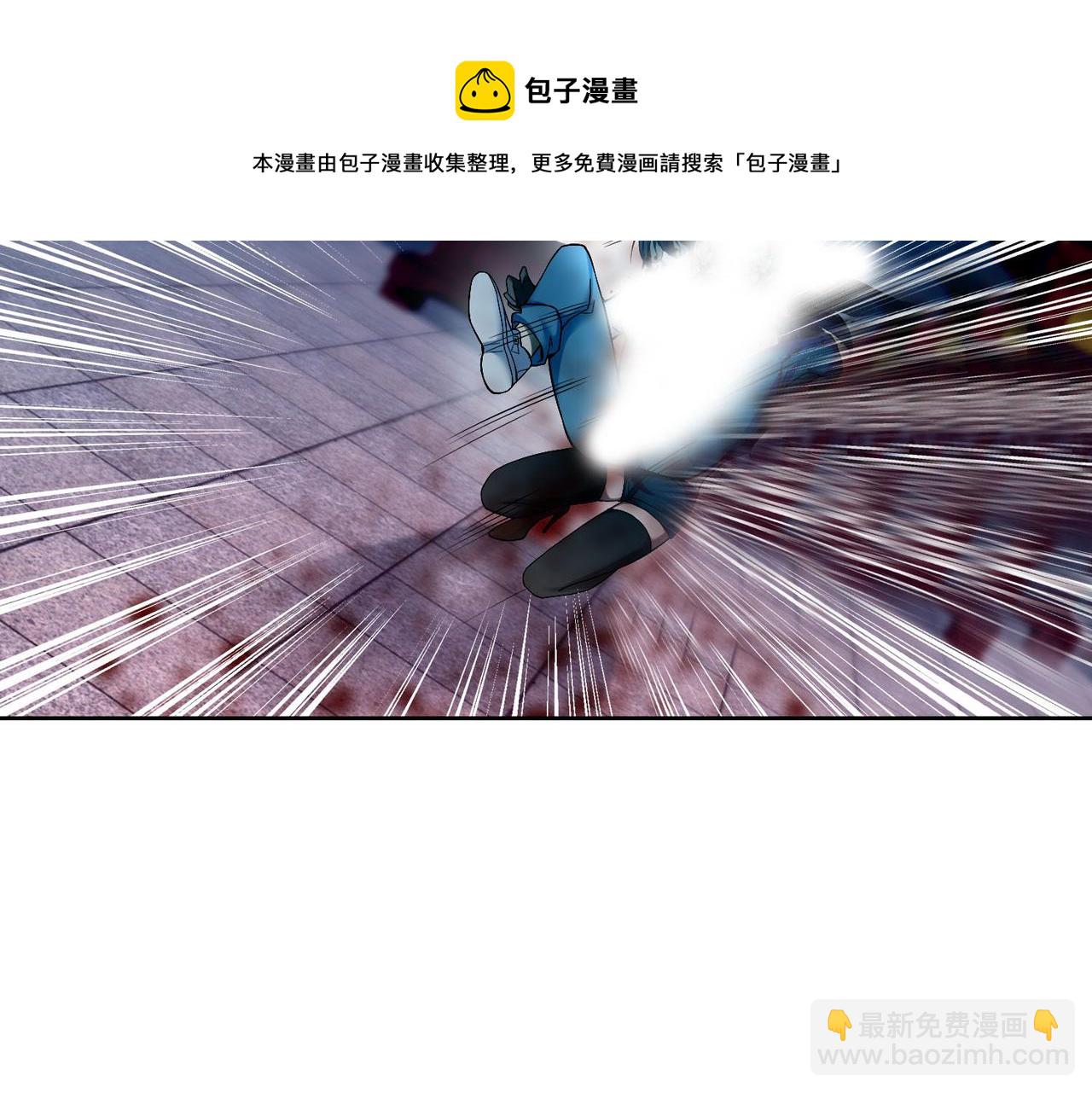 第三十五话(1/2)-第35话