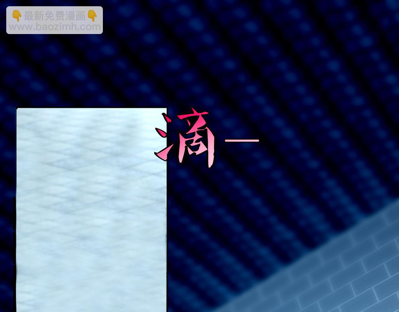 第三十五话(1/2)-第35话