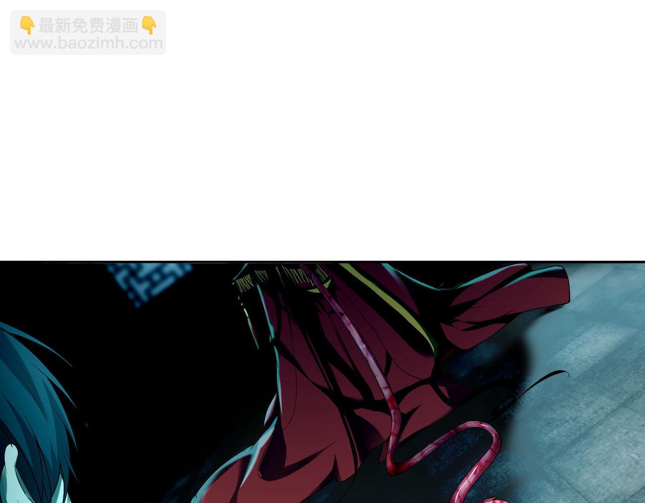 第三十五话(1/2)-第35话