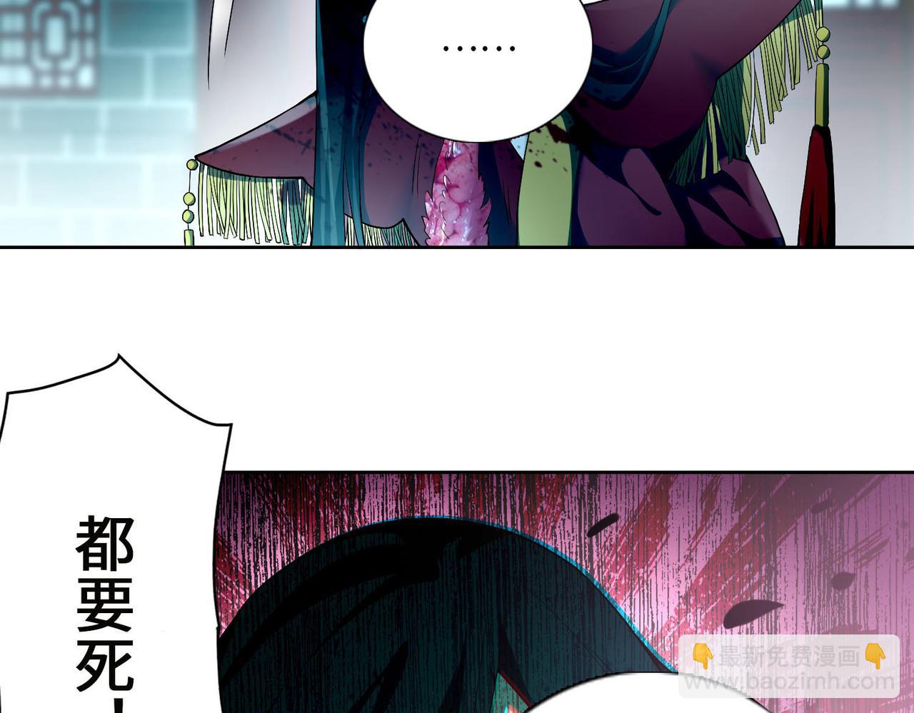 第三十五话(1/2)-第35话