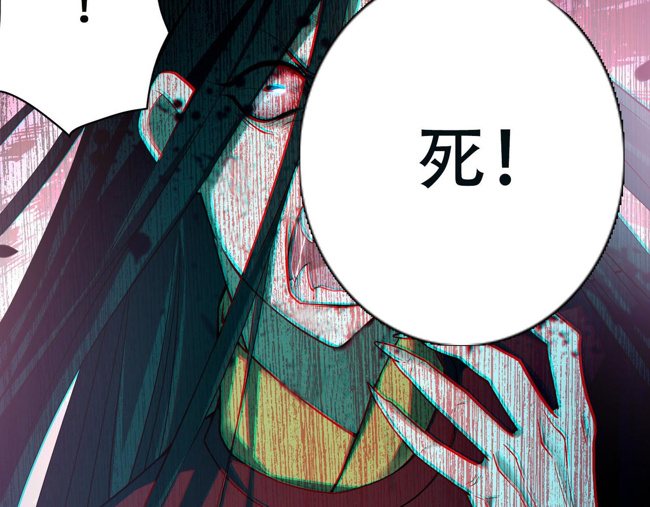 第三十五话(1/2)-第35话