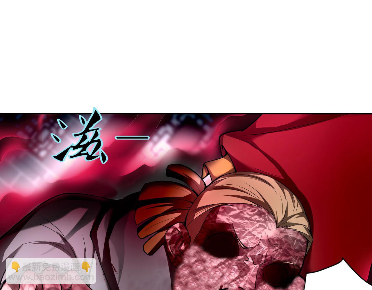 第三十五话(1/2)-第35话