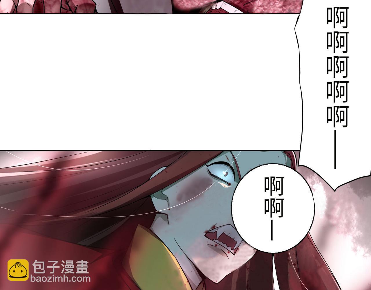 第三十五话(1/2)-第35话