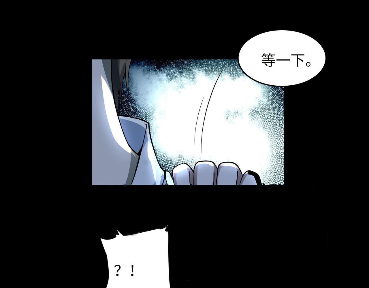 第三十五话(1/2)-第35话