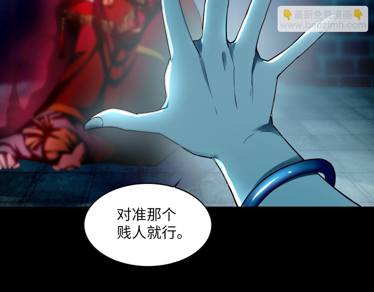 第三十五话(1/2)-第35话