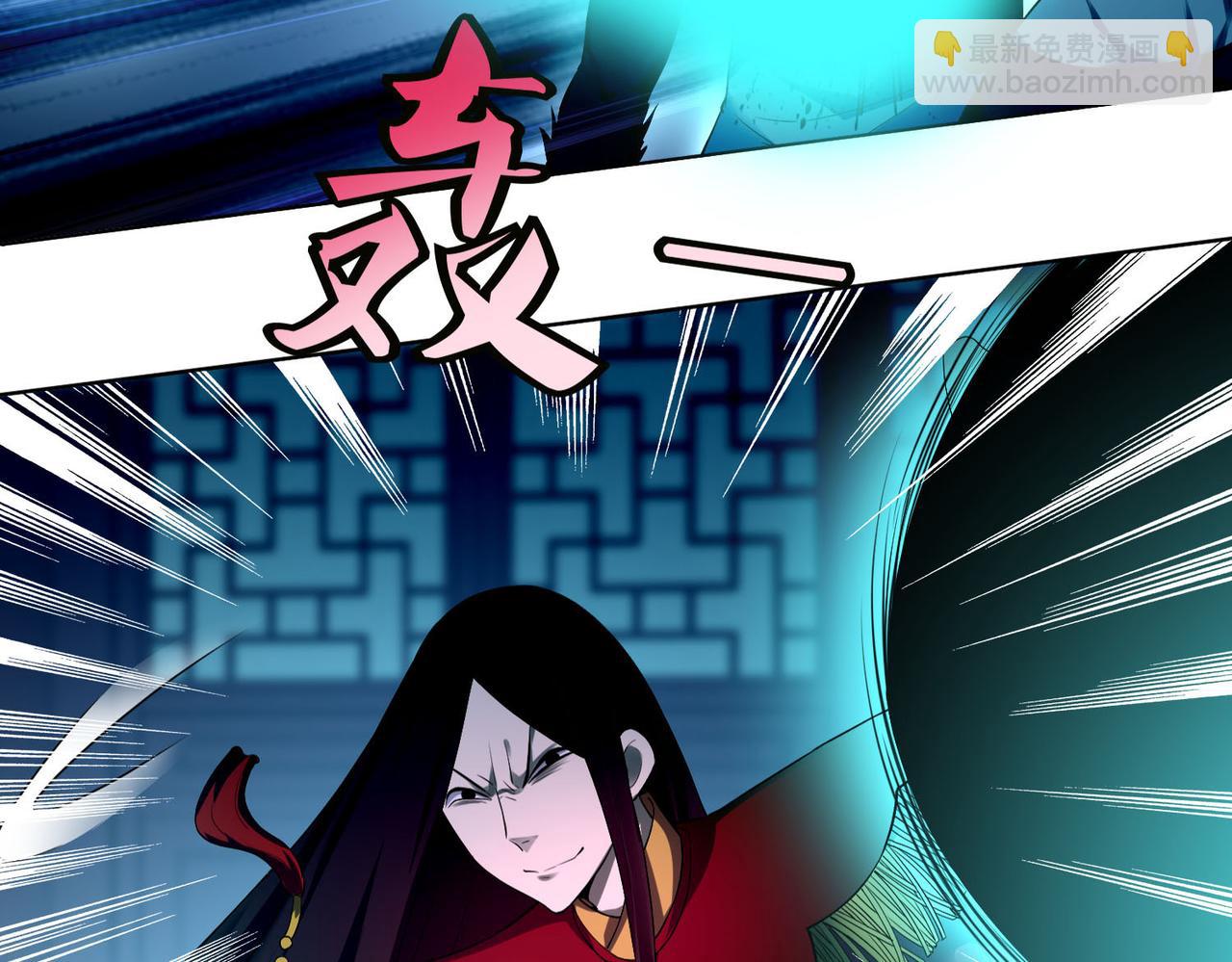 第三十五话(1/2)-第35话