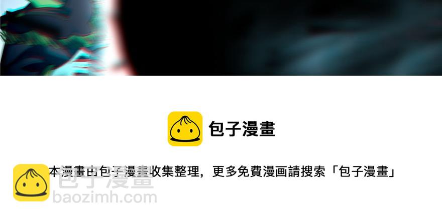 第三十五话(1/2)-第35话