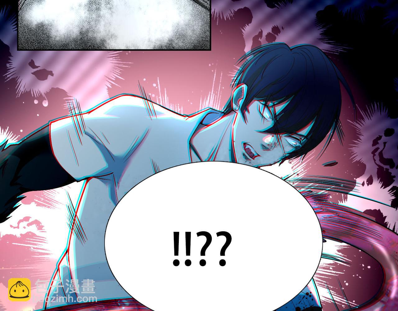 第三十五话(1/2)-第35话