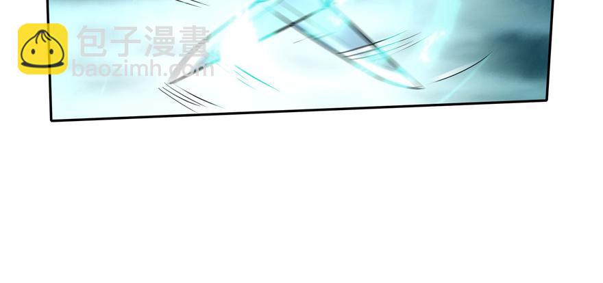 第三十七话(1/2)-第37话