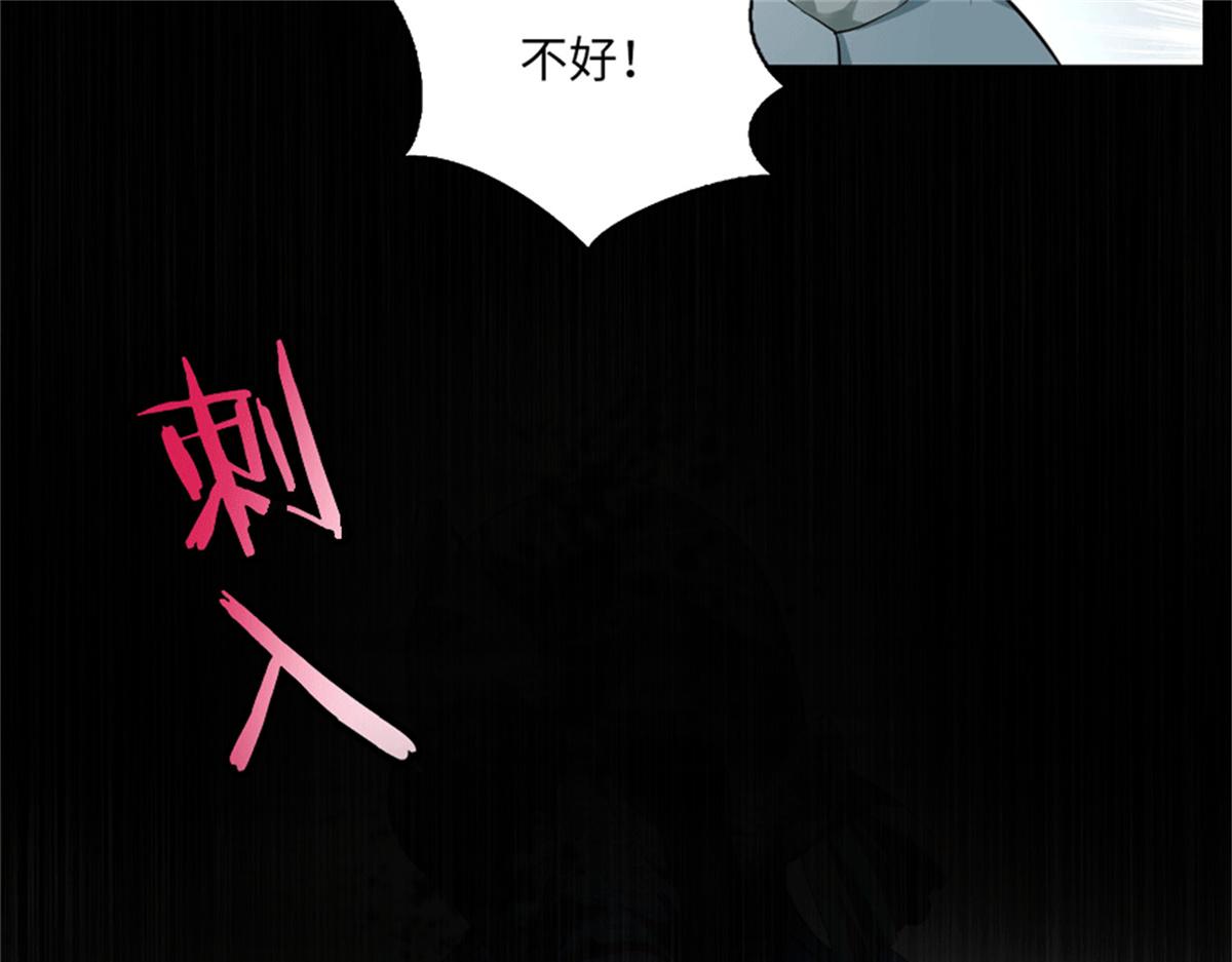 第三十七话(1/2)-第37话