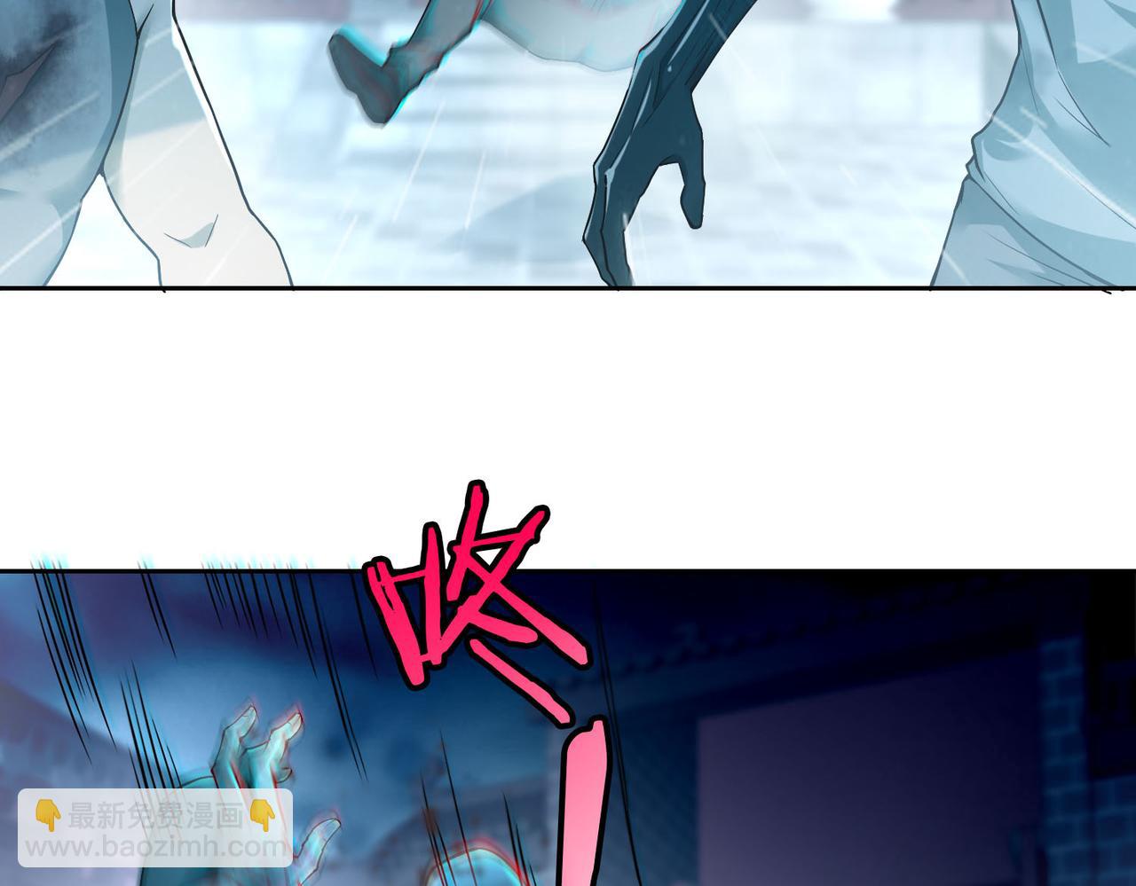 第三十七话(1/2)-第37话