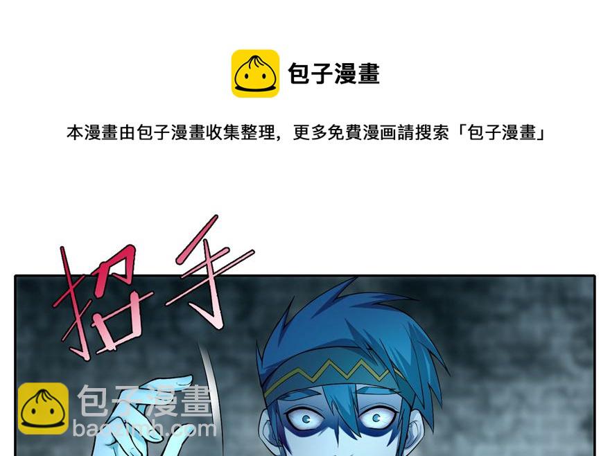 第三十七话(1/2)-第37话