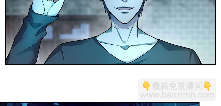 第三十七话(1/2)-第37话