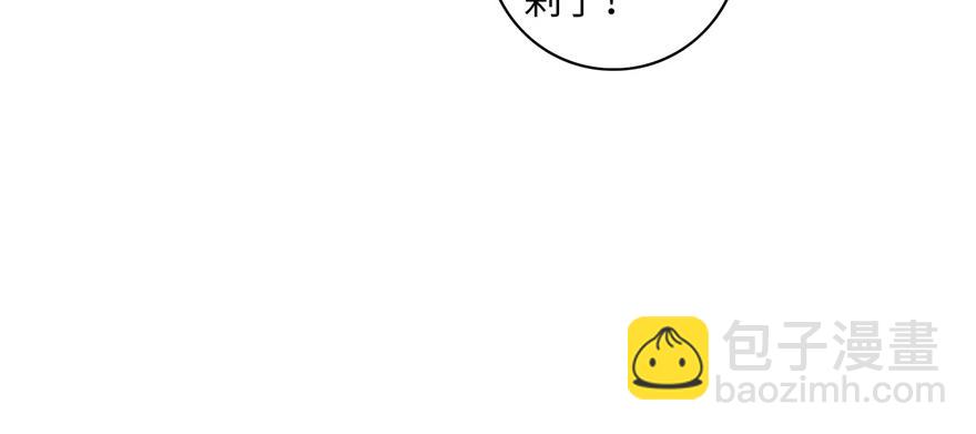 第三十七话(1/2)-第37话