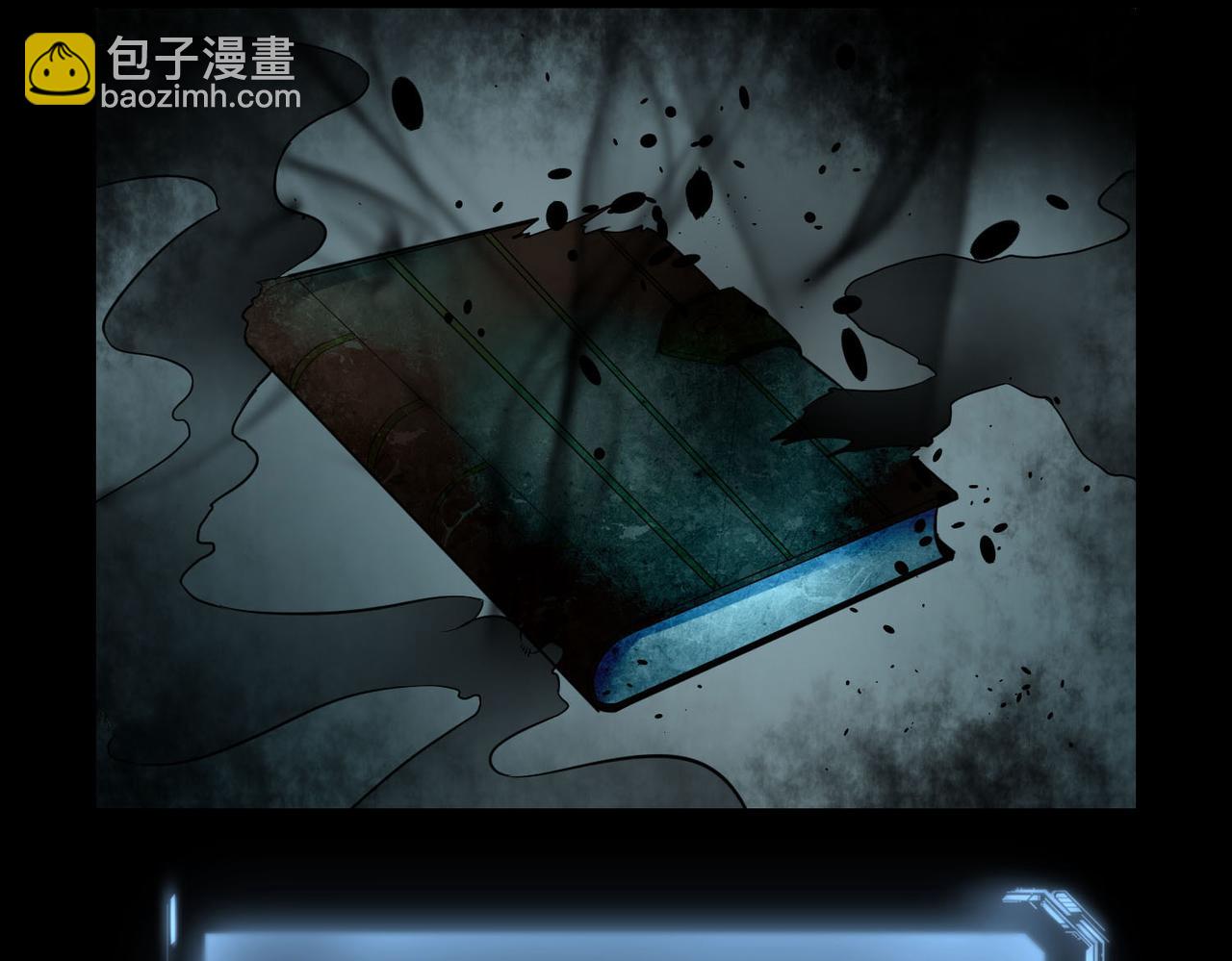 第三十七话(1/2)-第37话