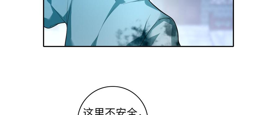 第三十七话(1/2)-第37话