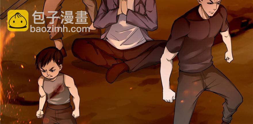 第三十九话(1/3)-第39话