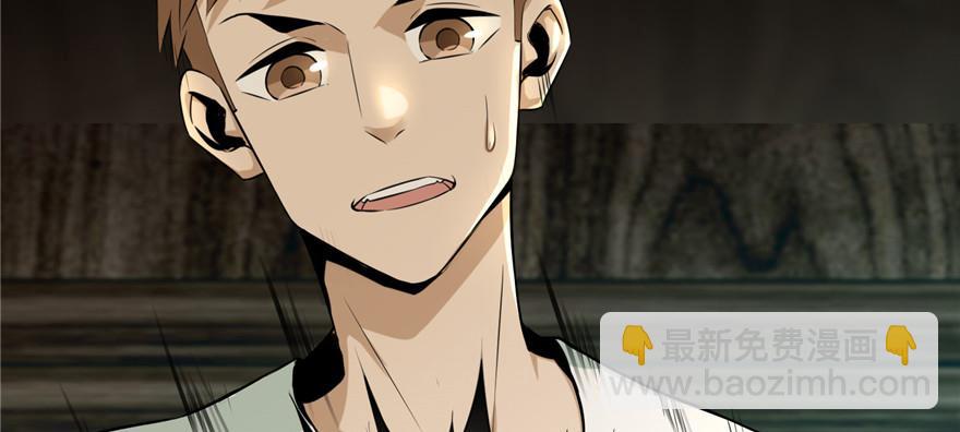 第五话(1/3)-第5话