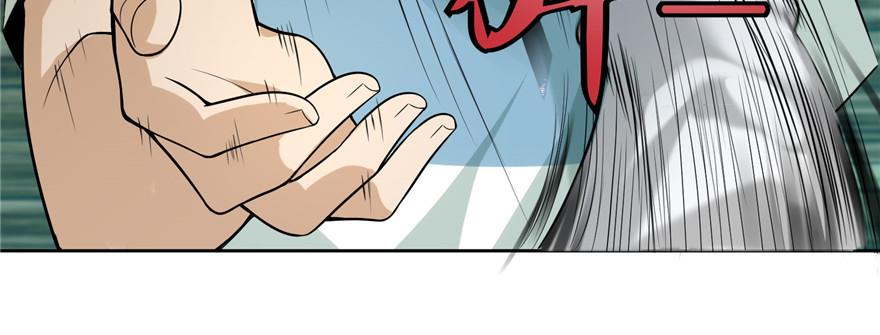 第五话(1/3)-第5话