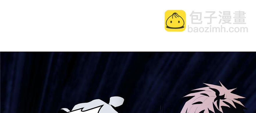 第五话(1/3)-第5话