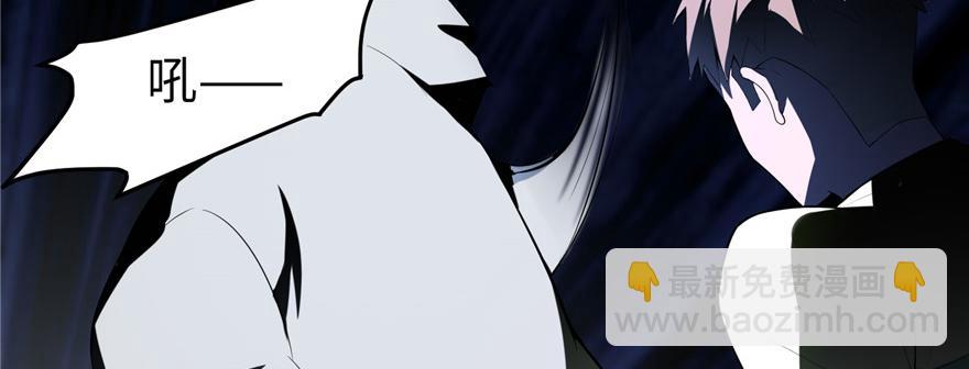 第五话(1/3)-第5话