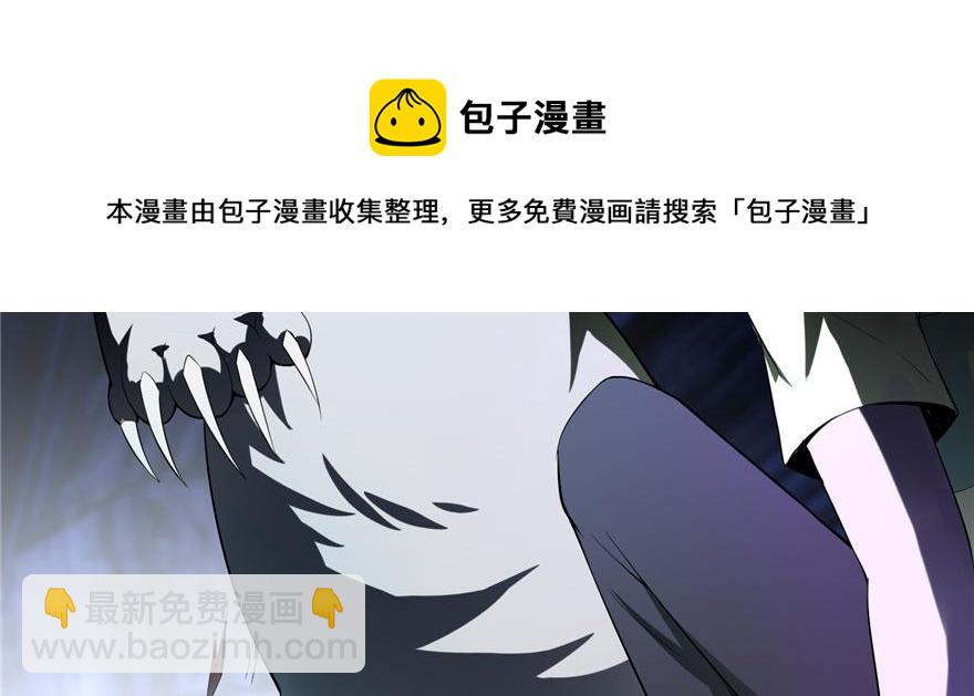 第五话(1/3)-第5话