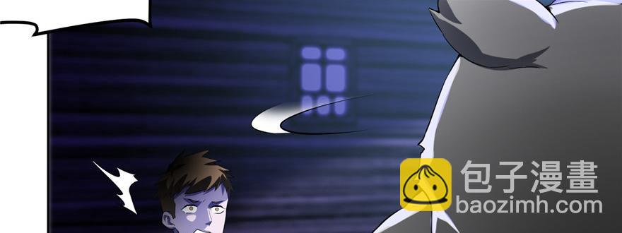 第五话(1/3)-第5话