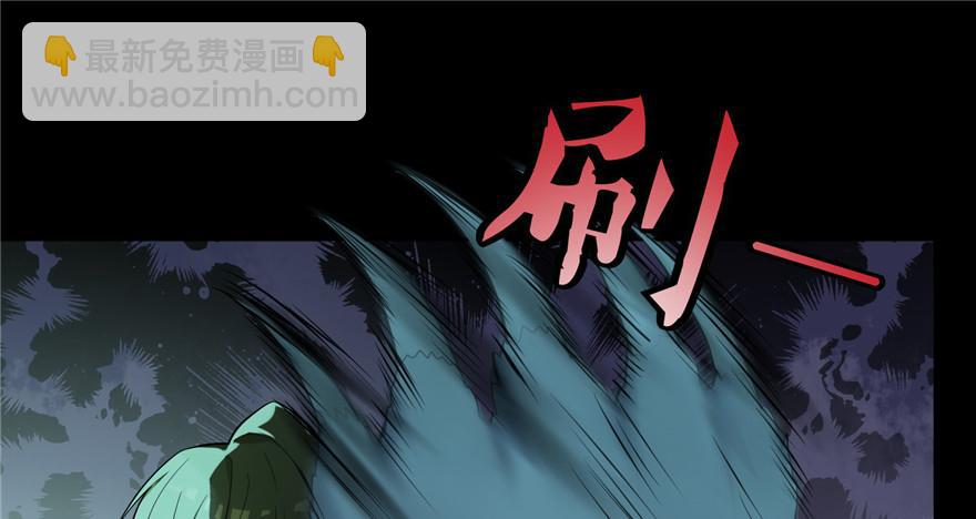 第五话(1/3)-第5话