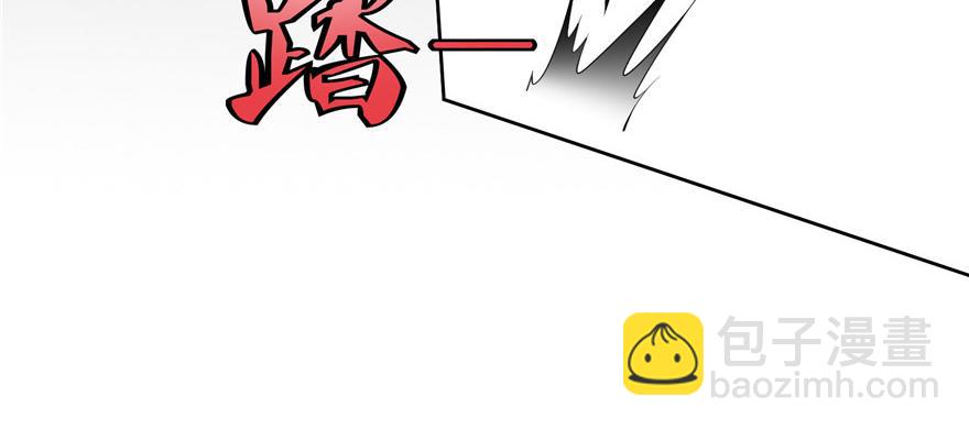 第五话(1/3)-第5话