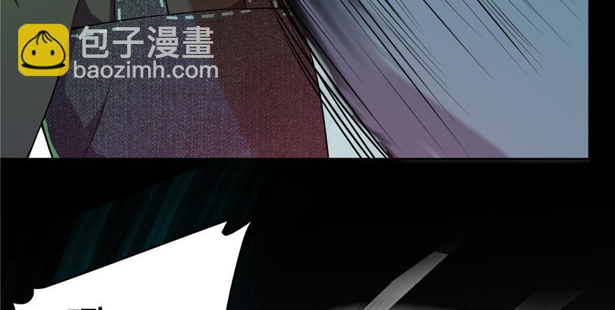 第五话(1/3)-第5话