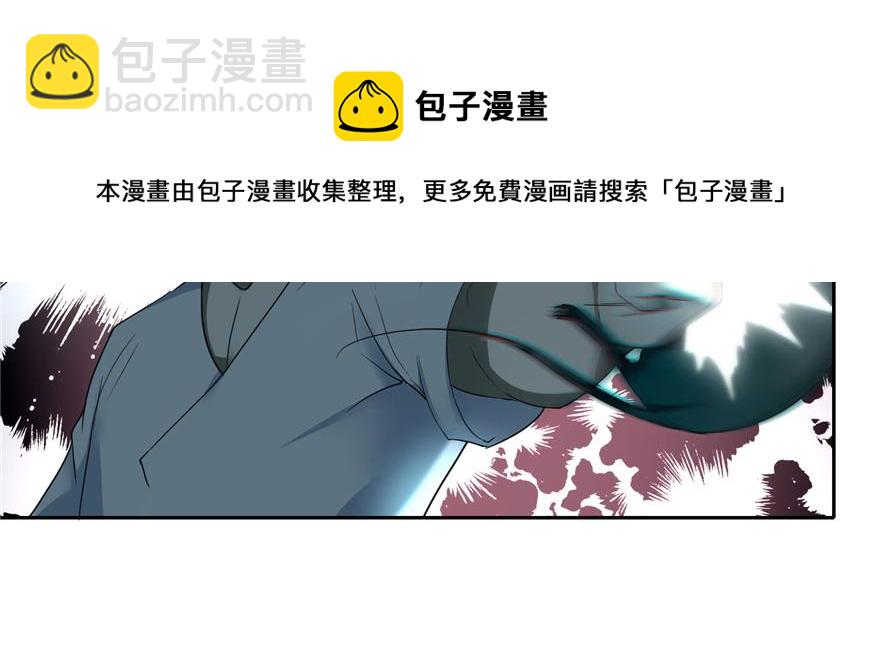 第四十一话(1/3)-第41话