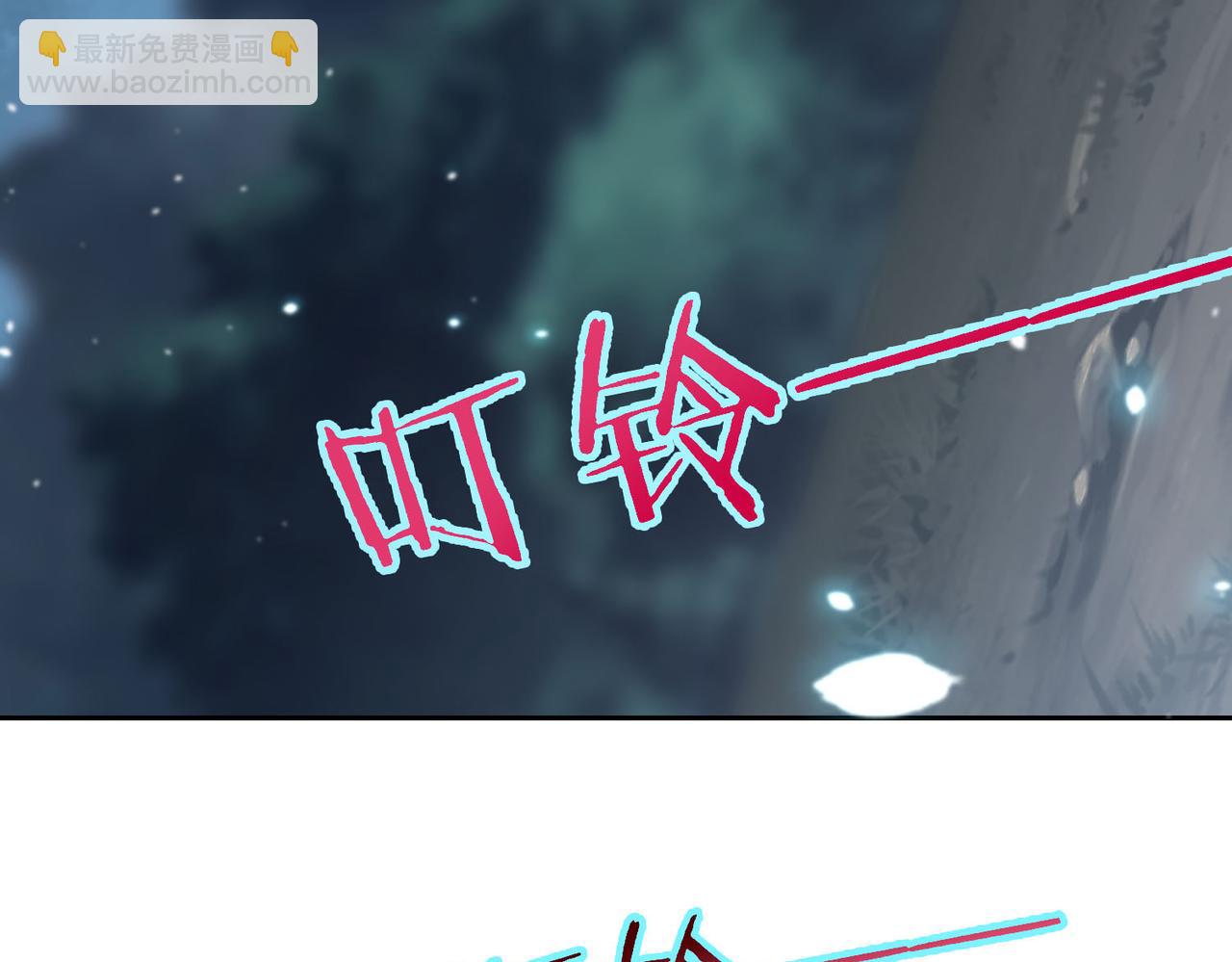 第四十一话(1/3)-第41话